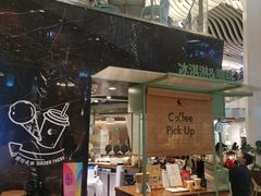 -LUNEURS月乐诗·法式冰淇淋(环贸店)