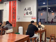 -徐春娇下饭菜(萧山奥体国际村店)