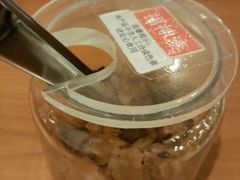 -COCO壱番屋(北京平安国际金融中心店)
