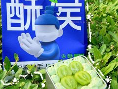 -酥侯糕点(长楹天街店)