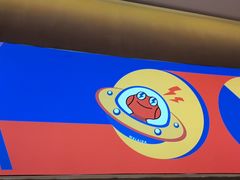 -蛙来哒(欢乐水岸店)