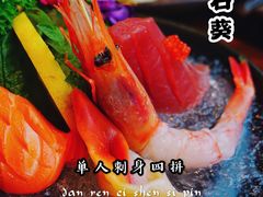 -石葵(锦业时代店)