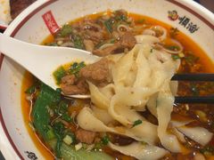 -顺溜·手工刀削面·黑金店(铜锣湾店)