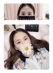 -UP&UP·半永久眉毛眼线机器野生眉