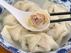 -217笋干馄饨