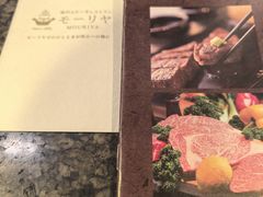 -神户牛排餐厅MOURIYA(总店)