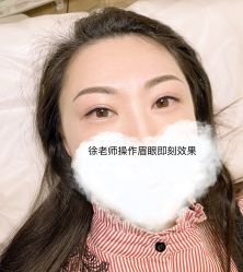 -变美丽半永久纹眉连锁·机器野生眉·洗眉