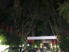 -有汤有味驴庄(坪山店)