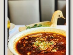水煮肉片-煜丰汴京烤鸭(福彩路店)