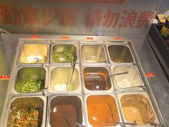 -合易泓烤肉•首创生椰大油边(宁山路店)