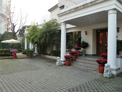 门面-老洋房花园饭店(绍兴路店)