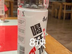 -水善汇都市汗蒸(杨浦区五角场店)