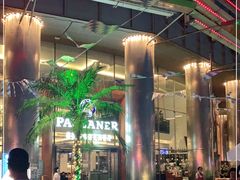-PAULANER普拉那德国啤酒花园(千玺广场店)