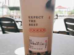 -书亦烧仙草(东汇城店)