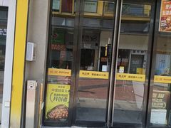 -味之绝美蛙鱼头火锅(松江万达店)