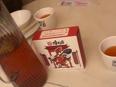 -将军府·鸡毛店(武侯祠店)