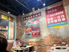 -龙厂长老火锅(抚琴店)