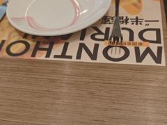 -C'è Amore 爱意(盛京大奥莱店)