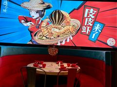 -避风塘(五角场店)