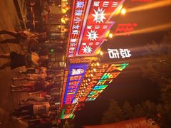 iphone_upload_pic-簋街仔仔小龙虾(总店)