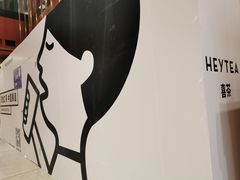 -秦淮礼物(贡院街店)