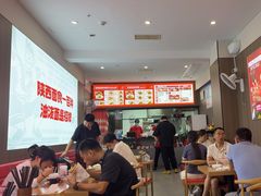 -吴满满油泼面(北方风味园店)
