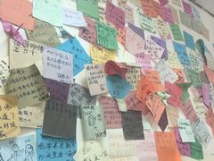 -丽丽三鲜螺蛳粉(田林路店)
