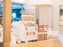 -Cafe on warm(丹霞店)