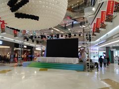 -凯德广场(学府店)