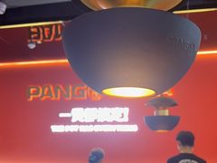 -胖哥俩肉蟹煲(梅溪步步高店)