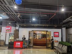 -旺顺阁·北京菜(北辰上品+)