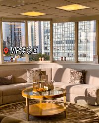 -杭州贝瑞斯美华妇儿医院·早孕·产检·儿科