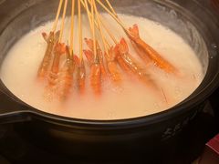 -大良毋米粥·粥底火锅(岭南天地店)