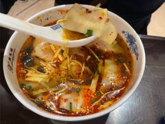 红汤辣馄饨-熙盛源(复兴路店)