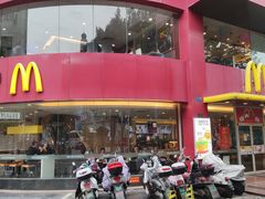 门面-麦当劳(十字街店)