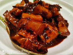 目鱼烤土猪肉-甬府小鲜(万象城店)