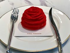 -Fridi Patisserie Cafe