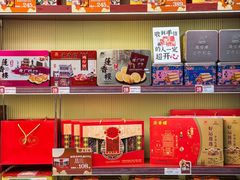-良枫友信(陈家祠店)
