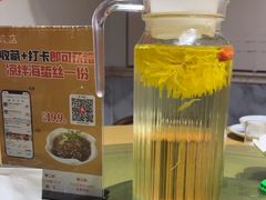 -破店·非遗蹄膀·闽菜馆(福飞路店)