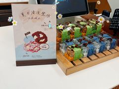 -BHG Bakery(北京SKP店)