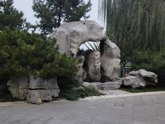 -西海子公园