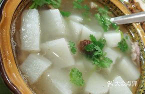 Radish and Beef Soup