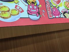 -龍歌自助小火锅(市北CBD万达店)
