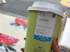 -陈多多·豆腐奶茶(草市街店)