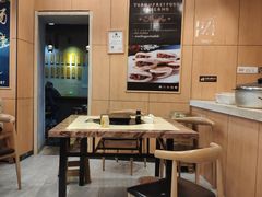 大堂-秦云老太婆摊摊面(长嘉汇两江峯店)
