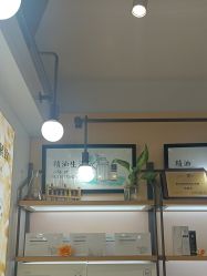 -CAMENAE嘉媚乐