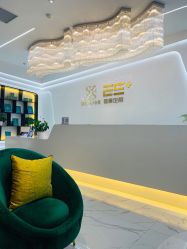 -厦门安达仕酒店·衡境SPA