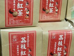 -华联发展销售中心(十月初五街店)