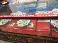 -采芝斋评弹茶馆(观前街店)