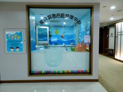 点击看大图 -爱贝蕊恩韩式月子会所(南山店)